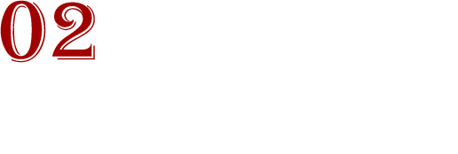 溶岩石の焼き台完備